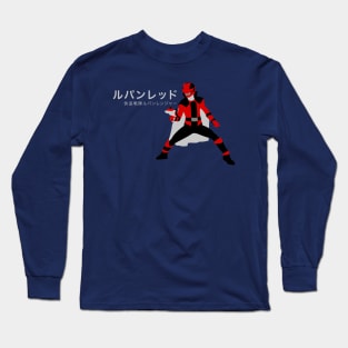 LupinRed Long Sleeve T-Shirt